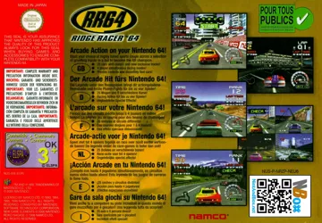 RR64 - Ridge Racer 64 (Europe) box cover back